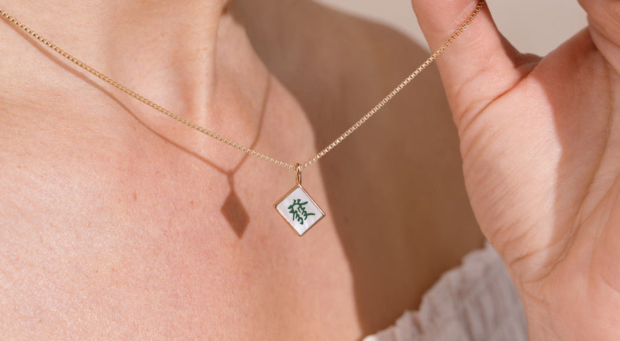 Charmed Days Collection