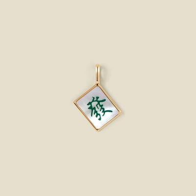 Mahjong Tile Charm