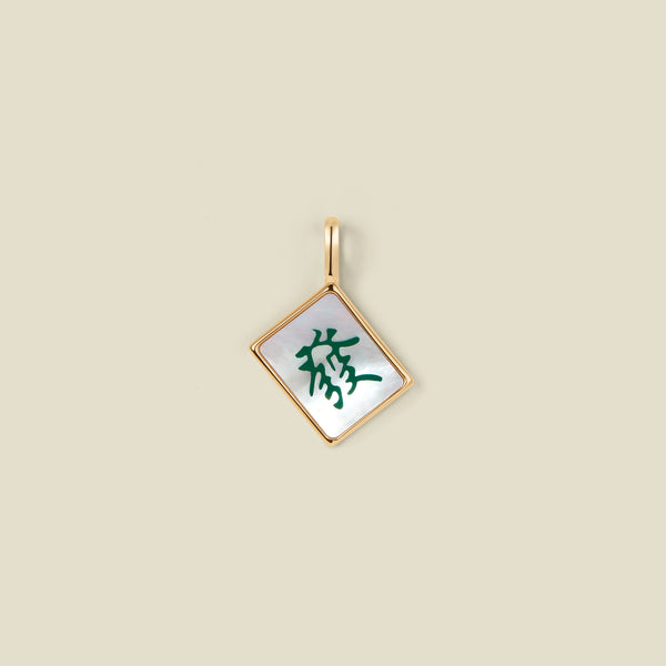 Mahjong Tile Charm